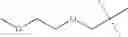 Fig. 61 - INDANE ACETIC ACID DERIVATIVES AND THEIR USE AS PHARMACEUTICAL AGENTS, INTERMEDIATES, AND METHOD OF PREPARATION