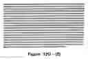 Fig. 70 - Polynucleotide encoding an ATP binding cassette transporter 1 (ABC1) polypeptide