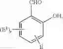Fig. 166 - IRE-1α inhibitors