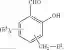 Fig. 167 - IRE-1α inhibitors
