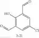 Fig. 197 - IRE-1α inhibitors