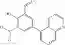 Fig. 271 - IRE-1α inhibitors