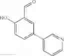 Fig. 303 - IRE-1α inhibitors
