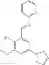 Fig. 623 - IRE-1α inhibitors