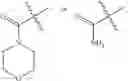 Fig. 72 - IRE-1α inhibitors