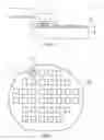 Fig. 03 - METHOD OF FABRICATING A SEMICONDUCTOR DEVICE AND SEMICONDUCTOR PRODUCTION EQUIPMENT