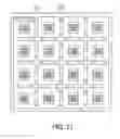 Fig. 10 - Semiconductor device fabrication method and pattern formation mold