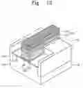 Fig. 20 - Methods of fabricating nonvolatile memory devices