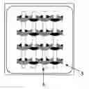 Fig. 01 - Impact Resistance Gypsum Wallboard and Method of Making the Same