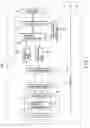 Fig. 02 - Wireless communication device and medium processing apparatus