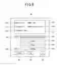 Fig. 09 - Receiving device and control method for receiving device
