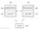 Fig. 01 - METHOD AND APPARATUS FOR PAGING DELEGATION IN HETEROGENEOUS NETWORKS