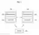 Fig. 02 - METHOD AND APPARATUS FOR PAGING DELEGATION IN HETEROGENEOUS NETWORKS