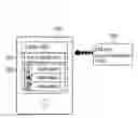 Fig. 01 - METHOD FOR ACCESSING TO EXTERNAL SITE FOR EACH COUNTRY AND MOBILE COMMUNICATION TERMINAL USING THE SAME