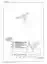 Fig. 14 - Mobile terminal having pulse meter