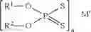 Fig. 03 - Metal containing hydraulic compositions