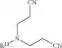 Fig. 16 - NOVEL NITRILE AND AMIDOXIME COMPOUNDS AND METHODS OF PREPARATION FOR SEMICONDUCTOR PROCESSING