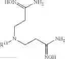 Fig. 17 - NOVEL NITRILE AND AMIDOXIME COMPOUNDS AND METHODS OF PREPARATION FOR SEMICONDUCTOR PROCESSING