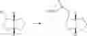 Fig. 06 - PROCESS FOR PREPARATION OF HIV PROTEASE INHIBITORS
