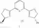 Fig. 46 - PROCESS FOR PREPARATION OF HIV PROTEASE INHIBITORS