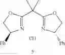 Fig. 50 - PROCESS FOR PREPARATION OF HIV PROTEASE INHIBITORS