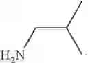 Fig. 93 - PROCESS FOR PREPARATION OF HIV PROTEASE INHIBITORS