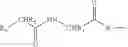 Fig. 26 - ESTER-BASED PEPTIDE PRODRUGS