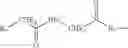 Fig. 32 - ESTER-BASED PEPTIDE PRODRUGS