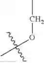 Fig. 41 - ESTER-BASED PEPTIDE PRODRUGS