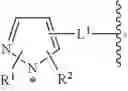Fig. 14 - Glucagon receptor antagonists, compositions, and methods for their use