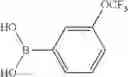 Fig. 170 - Glucagon receptor antagonists, compositions, and methods for their use
