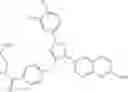 Fig. 223 - Glucagon receptor antagonists, compositions, and methods for their use