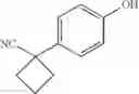 Fig. 11 - OXAZOLOBENZIMIDAZOLE DERIVATIVES