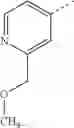 Fig. 403 - Trisubstituted pyrazoles as acetylcholine receptor modulators