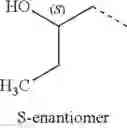 Fig. 85 - Trisubstituted pyrazoles as acetylcholine receptor modulators