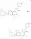 Fig. 14 - Therapeutic pyrazoloquinoline derivatives