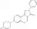 Fig. 192 - Therapeutic pyrazoloquinoline derivatives