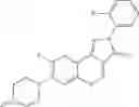 Fig. 222 - Therapeutic pyrazoloquinoline derivatives
