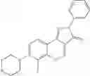 Fig. 231 - Therapeutic pyrazoloquinoline derivatives
