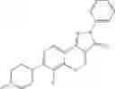 Fig. 232 - Therapeutic pyrazoloquinoline derivatives