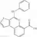 Fig. 63 - NOVEL PROTEIN KINASE MODULATORS