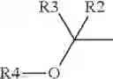 Fig. 04 - Polysubstituted derivatives of 2-aryl-6-phenyl-imidazo[1,2-a]pyridines, and preparation and therapeutic use thereof