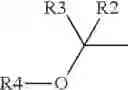 Fig. 05 - Polysubstituted derivatives of 2-aryl-6-phenyl-imidazo[1,2-a]pyridines, and preparation and therapeutic use thereof