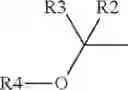 Fig. 06 - Polysubstituted derivatives of 2-aryl-6-phenyl-imidazo[1,2-a]pyridines, and preparation and therapeutic use thereof