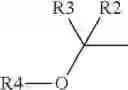 Fig. 18 - Polysubstituted derivatives of 2-aryl-6-phenyl-imidazo[1,2-a]pyridines, and preparation and therapeutic use thereof