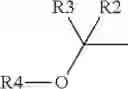 Fig. 19 - Polysubstituted derivatives of 2-aryl-6-phenyl-imidazo[1,2-a]pyridines, and preparation and therapeutic use thereof