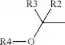 Fig. 05 - Polysubstituted derivatives of 6-heteroarylimidazo[1,2-a]pyridines, and preparation and therapeutic use thereof