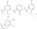 Fig. 110 - Compounds for modulating RNA binding proteins and uses therefor