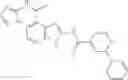Fig. 421 - Benzazole derivatives, compositions, and methods of use as β-secretase inhibitors