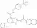 Fig. 482 - Benzazole derivatives, compositions, and methods of use as β-secretase inhibitors